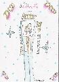 20000. Jubileum - Ishigo