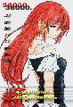 36000. Jubileum-  Kago-Rosette