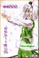 44000. Jubileum - Xiaoyu